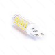 Żarówka LED G9 6W Ciepła