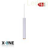 Lampa wisząca szynowa 12W 30 cm biała X-LINE