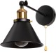 Kinkiet regulowany metalowy Edison z wyłącznikiem łańcuszek ANTIC BRASS