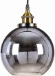 Lampa wisząca duża szklana kula GRAFITOWA lustrzana, klosz szary, szkło dymione, nowoczesna