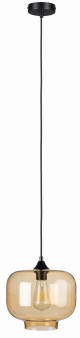 Lampa sufitowa wisząca szklana bursztynowa Cairo 2