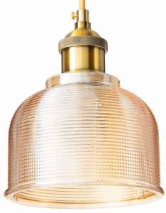 Lampa wisząca sufitowa szklana BELL bursztynowa 