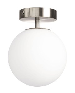 Lampa sufitowa plafon Milano silver pojedyncza mleczna kula