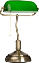 Lampka bankierska zielona do gabinetru.jpeg