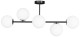 Lampa sufitowa salonowa Ep1C19 black mleczne kule.jpg