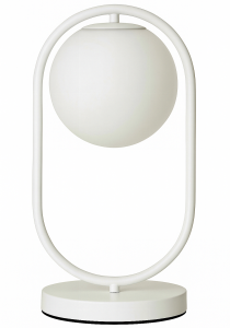 Lampka nocna stołowa elegancka white Milano Ring 
