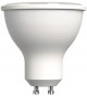 Żaróka LED GU10.jpg