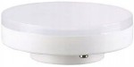 Żarówka LED GX53 6W=50W 580lm Ciepła