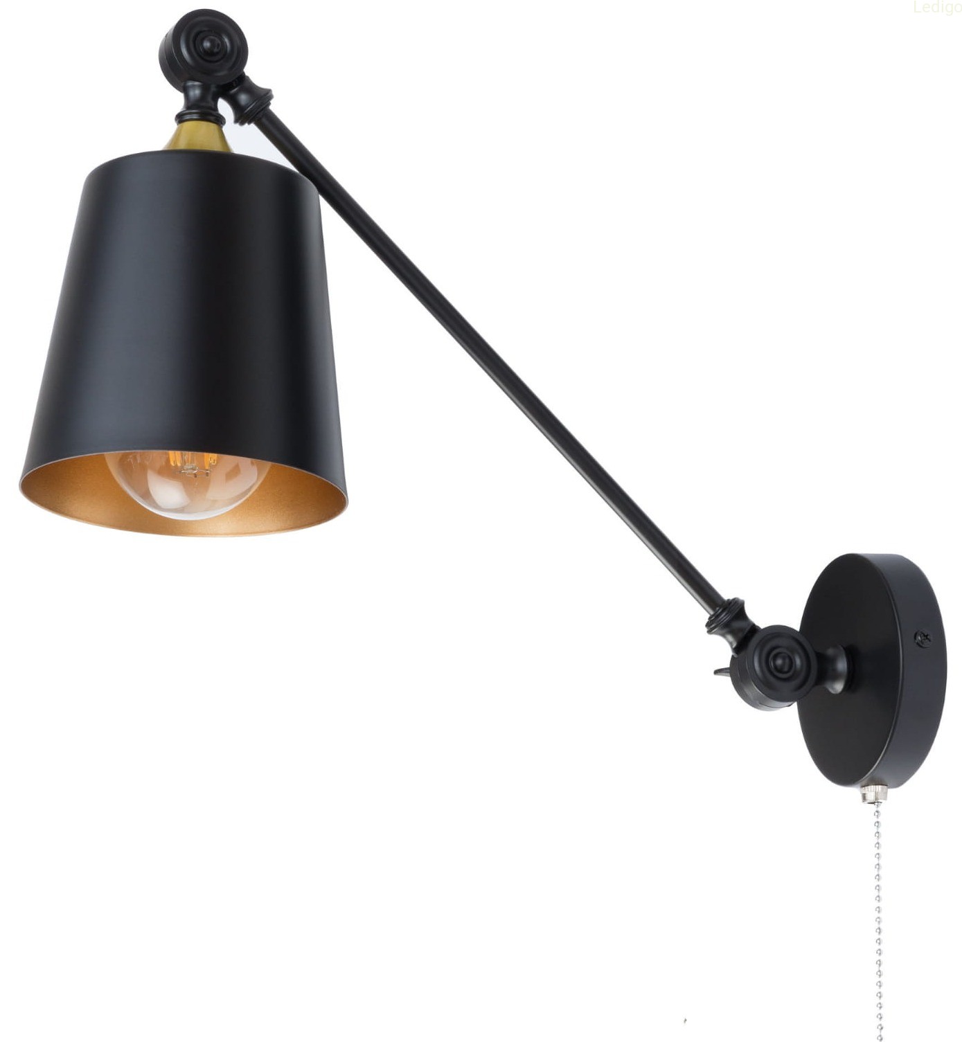 Kinkiet regulowany czarny metalowy LOFT łańcuszek