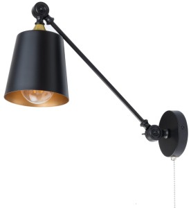 Kinkiet regulowany czarny metalowy LOFT łańcuszek