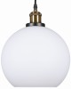 Lampa wisząca duża szklana kula mleczna biała