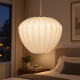Lampa wisząca Cloud wieczorowa pora w tle sypialnia ZL2036.png