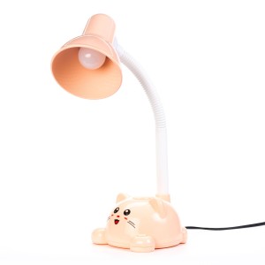 Lampka biurkowa  dziecięca kotek morelowa